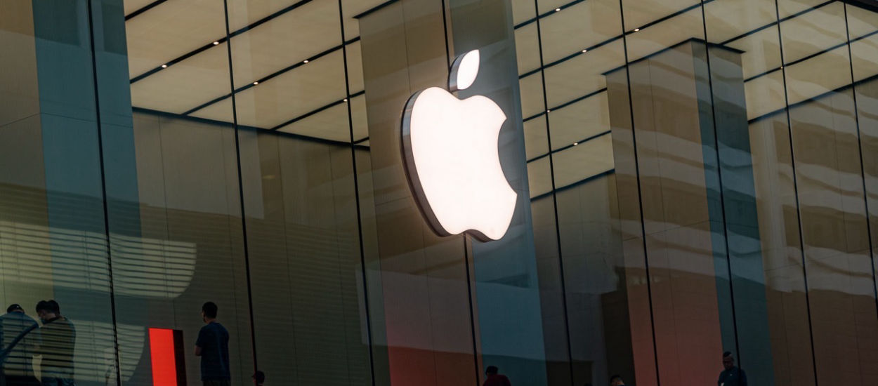 Apple wciśnie nam więcej reklam. Tam ich jeszcze nigdy nie było