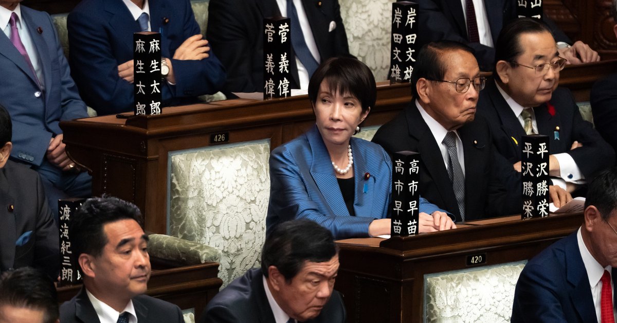 Sanae Takaichi uczestniczy w sesji plenarnej w niższej izbie parlamentu, 21 października 2025 r