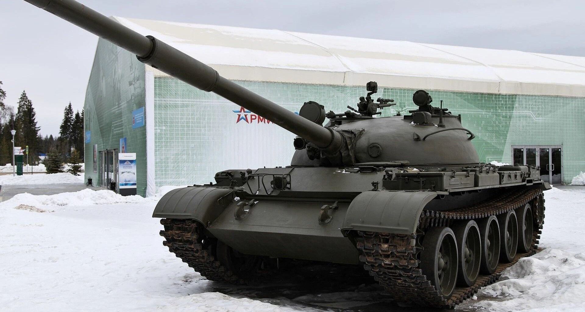 Wtorkowy przegląd mediów; Koniec spadku po ZSRR; PGZ to integrator zbrojeniowy