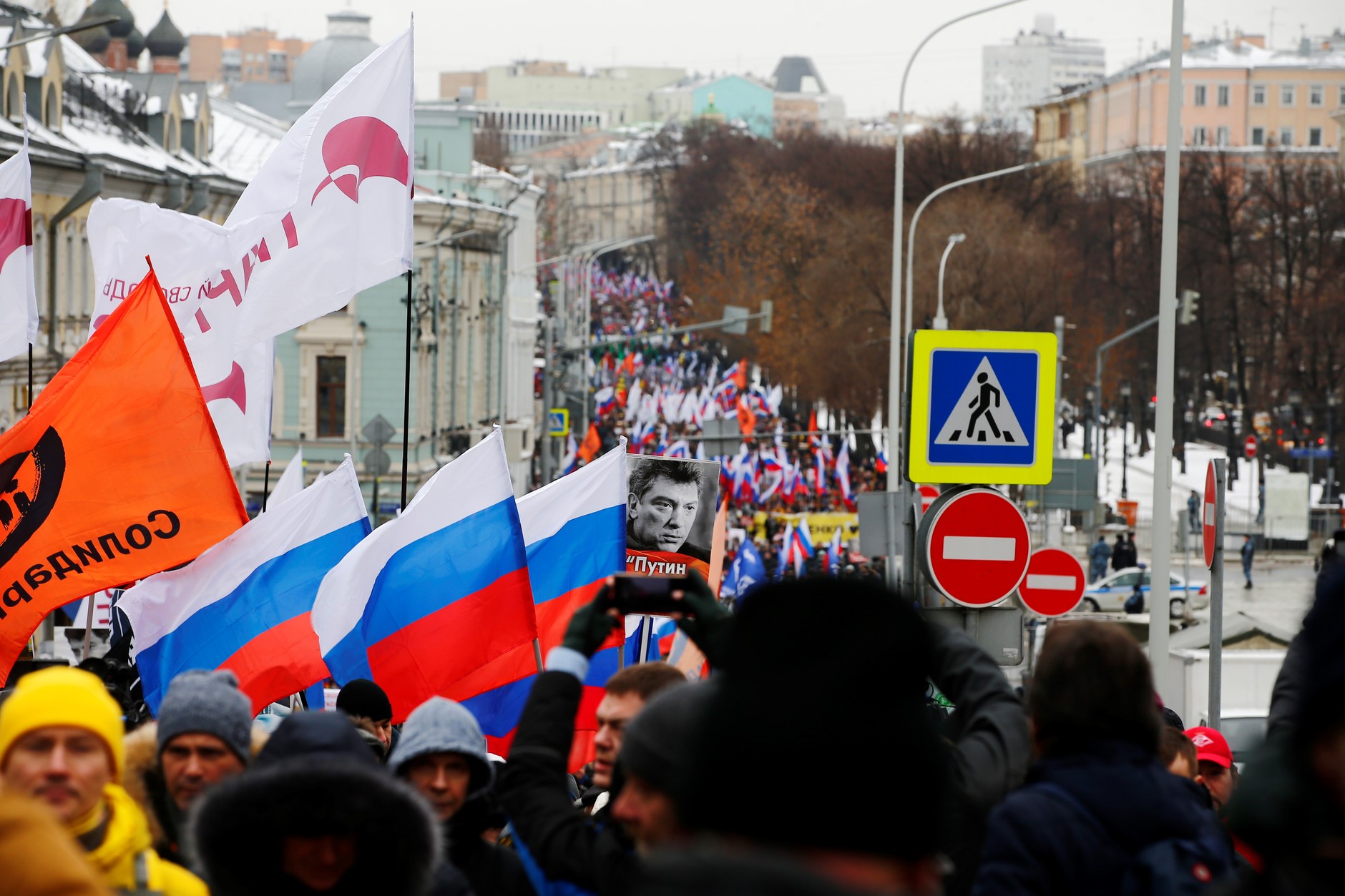 Marsz pamięci rosyjskiego polityka i lidera opozycji Borysa Niemcowa w czwartą rocznicę jego śmierci, Moskwa, 24 lutego 2019 r.