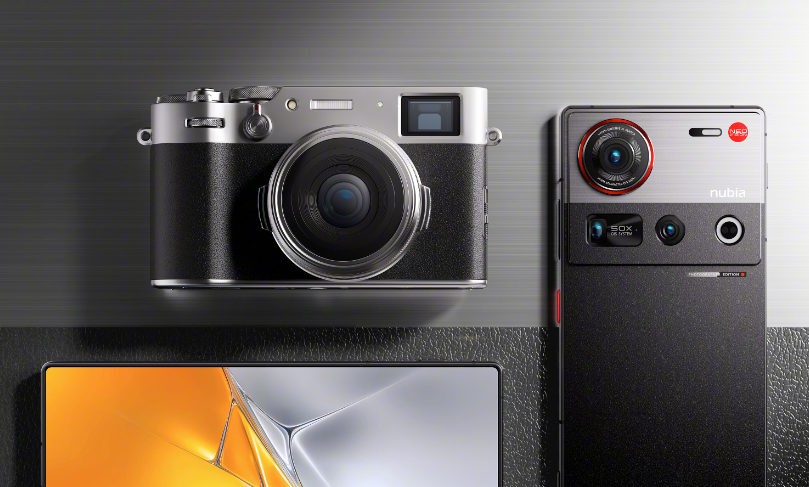 nubia Z70S Ultra Photographer Edition