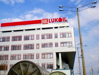 Budynek Łukoila, zdjęcie ilustracyjne