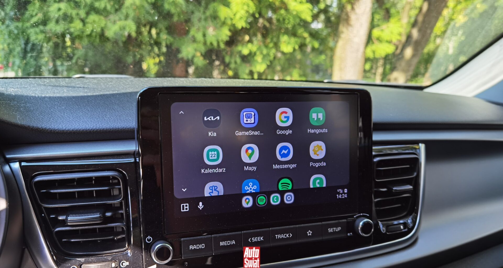 Android Auto ma nowe funkcje. Teraz wszyscy je zobaczą