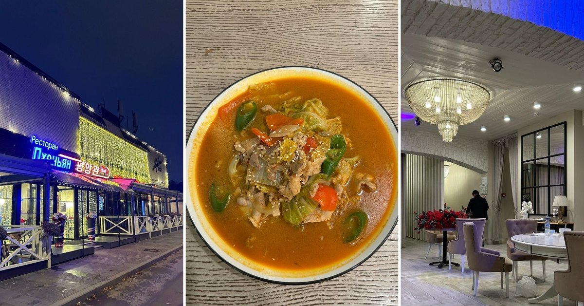 Polka odwiedziła północnokoreański lokal w Moskwie. "Drogo i nieprzyjemnie" [RELACJA]