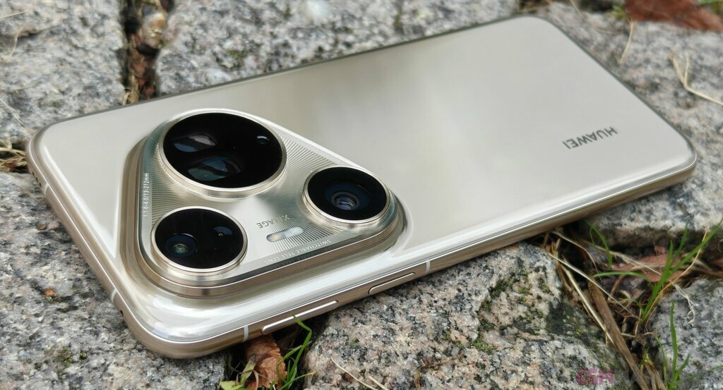 Huawei Pura 80 Ultra