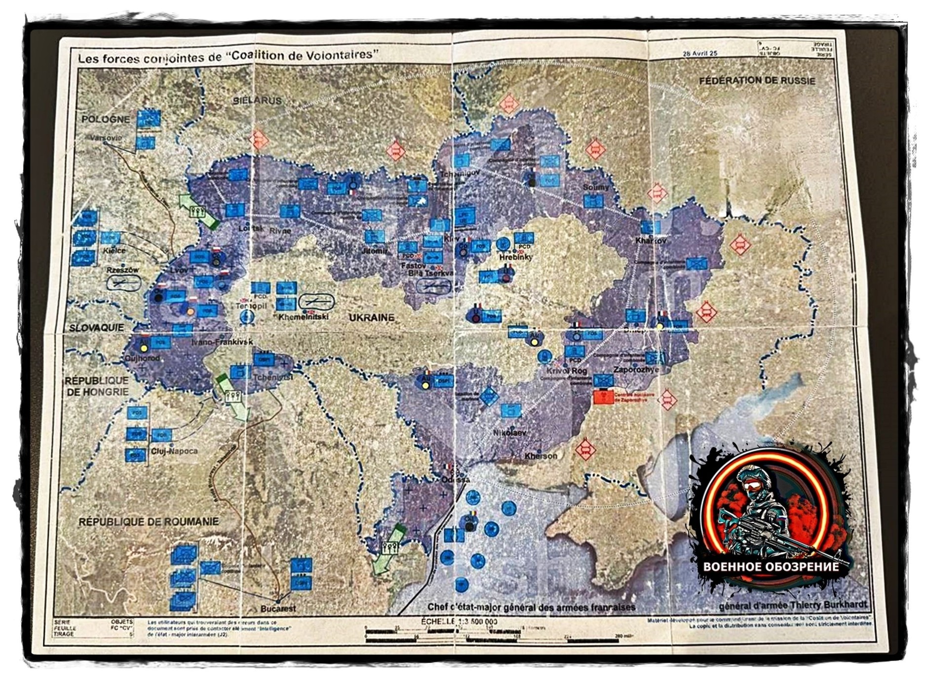 Sfałszowana mapa przedstawiająca podział Ukrainy między państwa UE
