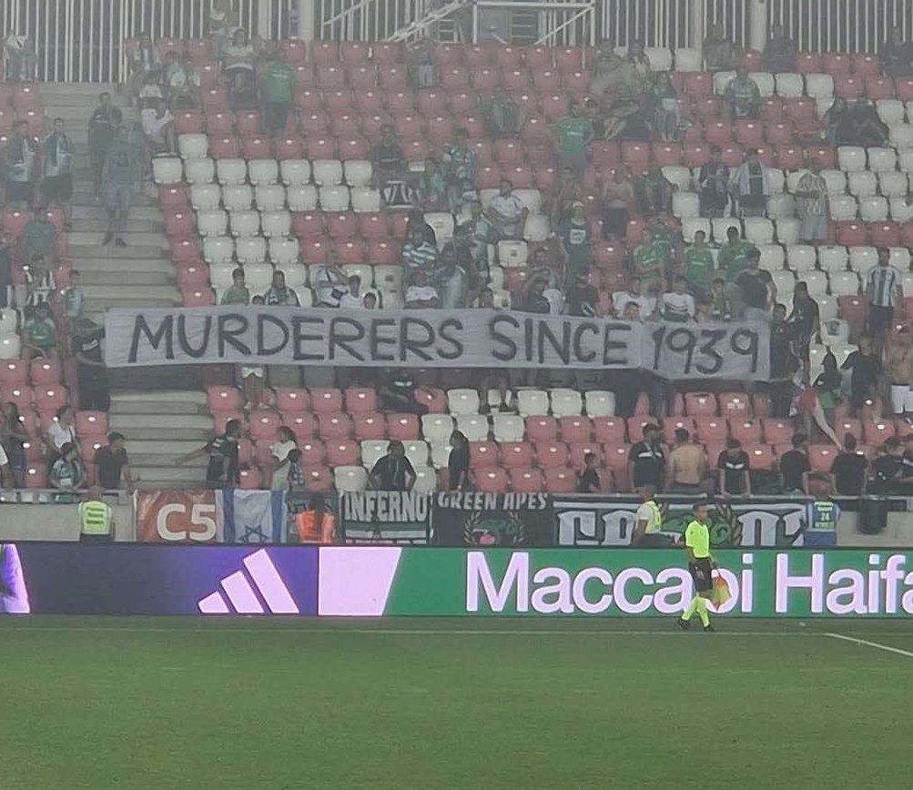 Skandaliczny transparent na meczu Rakowa