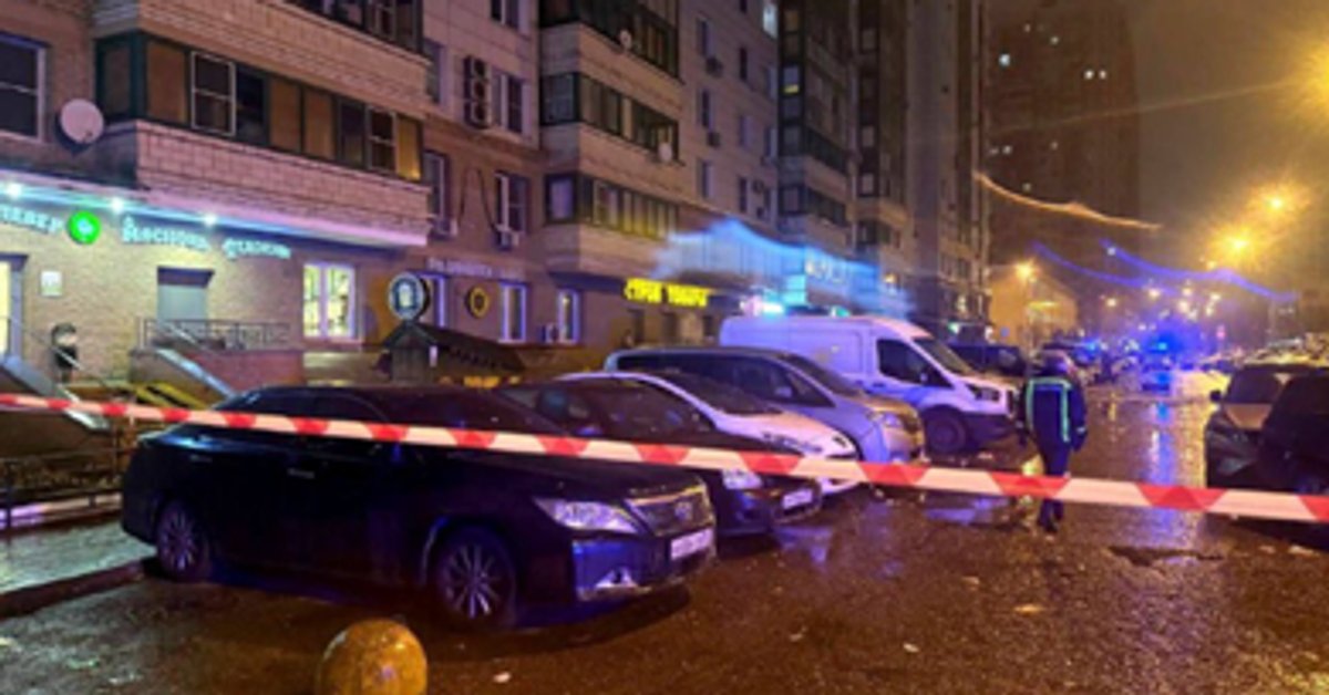 Zmasowany atak dronów na Moskwę. Są ranni