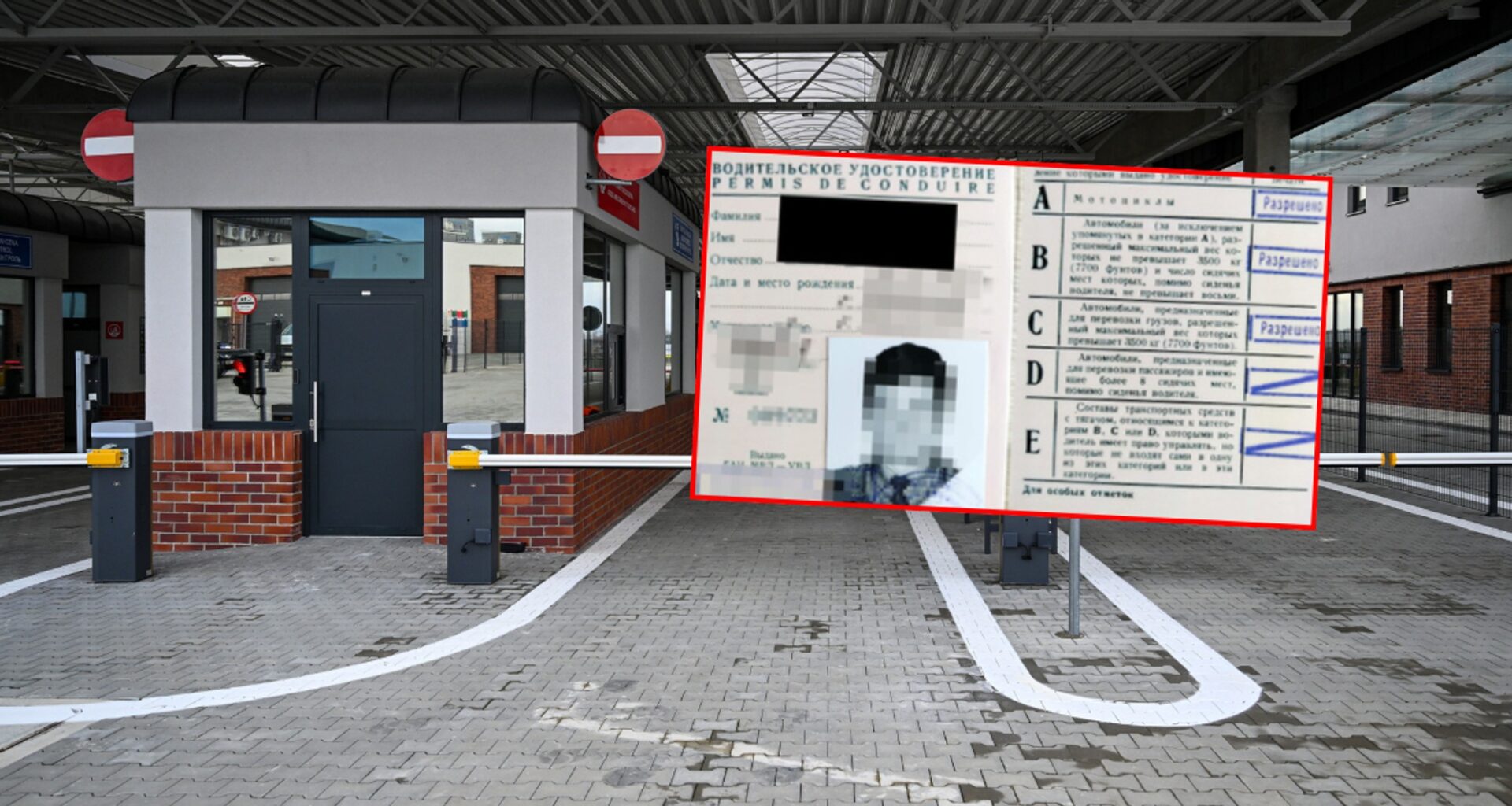 Cudzoziemiec chciał wyjechać z Polski, pokazał prawo jazdy wydane w ZSRR