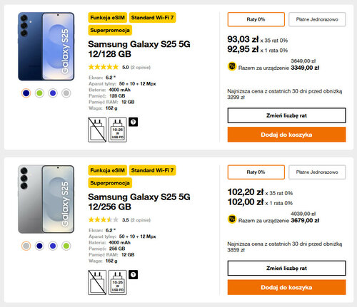 Samsung Galaxy S25
