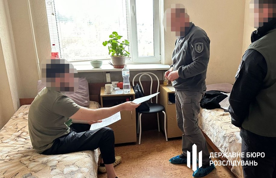 Ukraiński dowódca podejrzany o zaniedbanie obowiązków służbowych w stanie wojennym /Państwowe Biuro Śledcze Ukrainy /