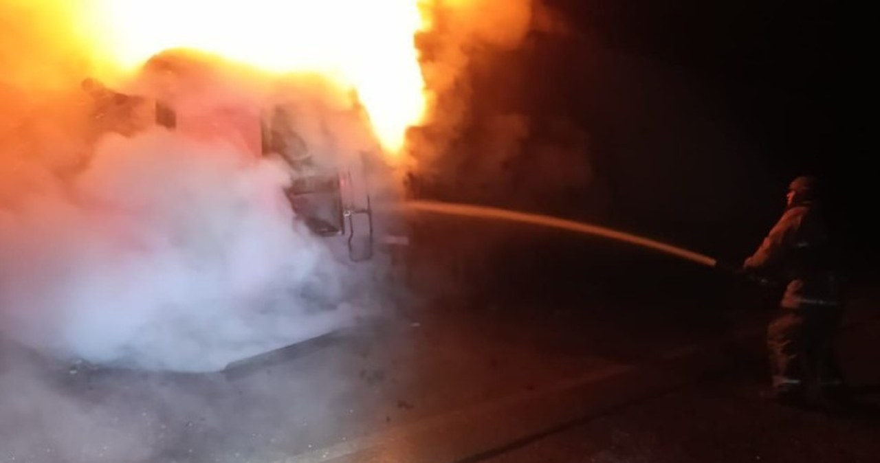 Przejdź na stronę główną INTERIA.PL