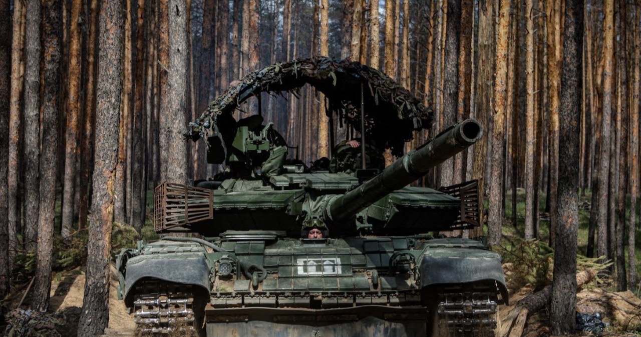 Przejdź na stronę główną INTERIA.PL