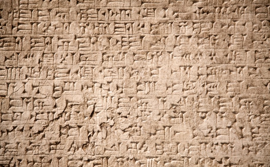 Babiloński hymn sprzed 3 tysięcy lat odzyskany dzięki AI