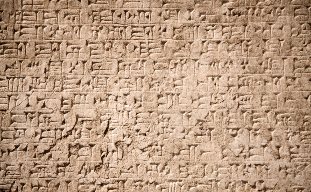 Sensacyjne odkrycie naukowców. Babiloński hymn sprzed 3 tysięcy lat odzyskany dzięki AI