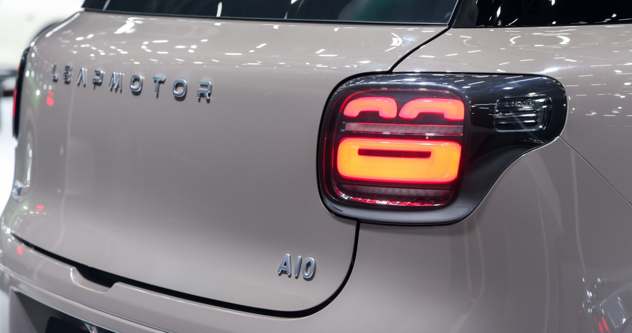 Przejdź na stronę główną INTERIA.PL