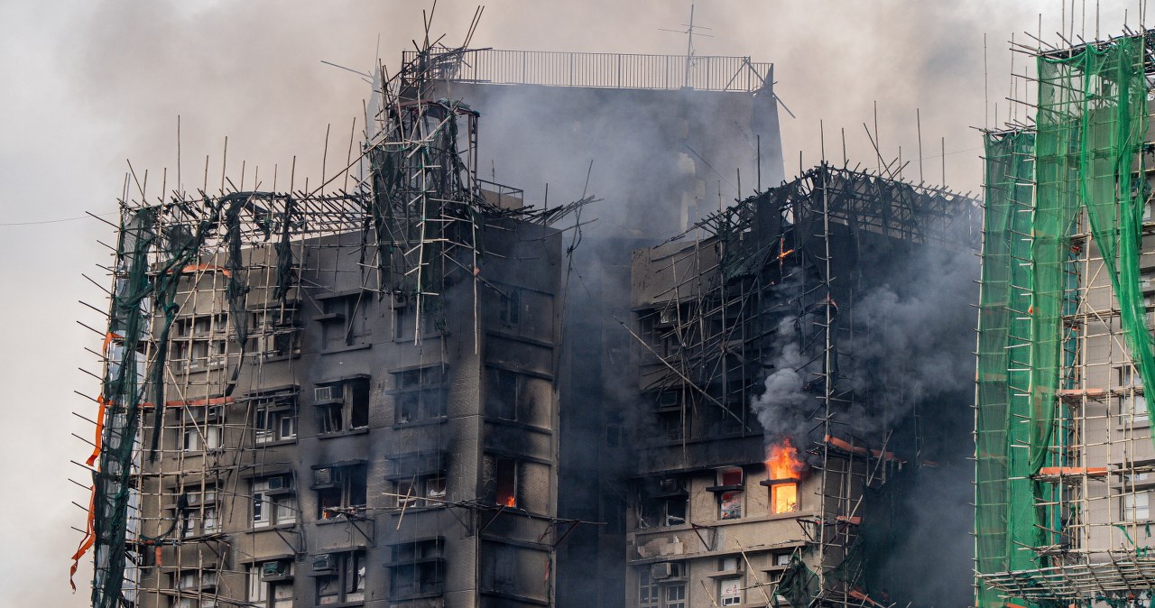 Przejdź na stronę główną INTERIA.PL
