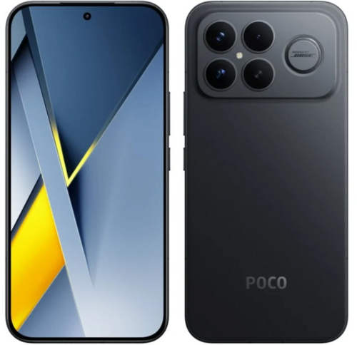 POCO F8 Ultra