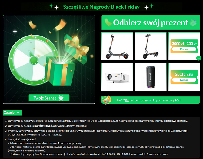 Promocje na Black Friday w Geekbuing - sprzęt biurowy, elektroniczny, rekreacyjny i gamingowy dobrych cenach [nc1]