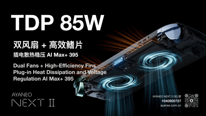 AYANEO Next II - Nowy handheld z AMD Ryzen AI Max+ 395 otrzyma akumulator o rekordowo dużej pojemności [3]