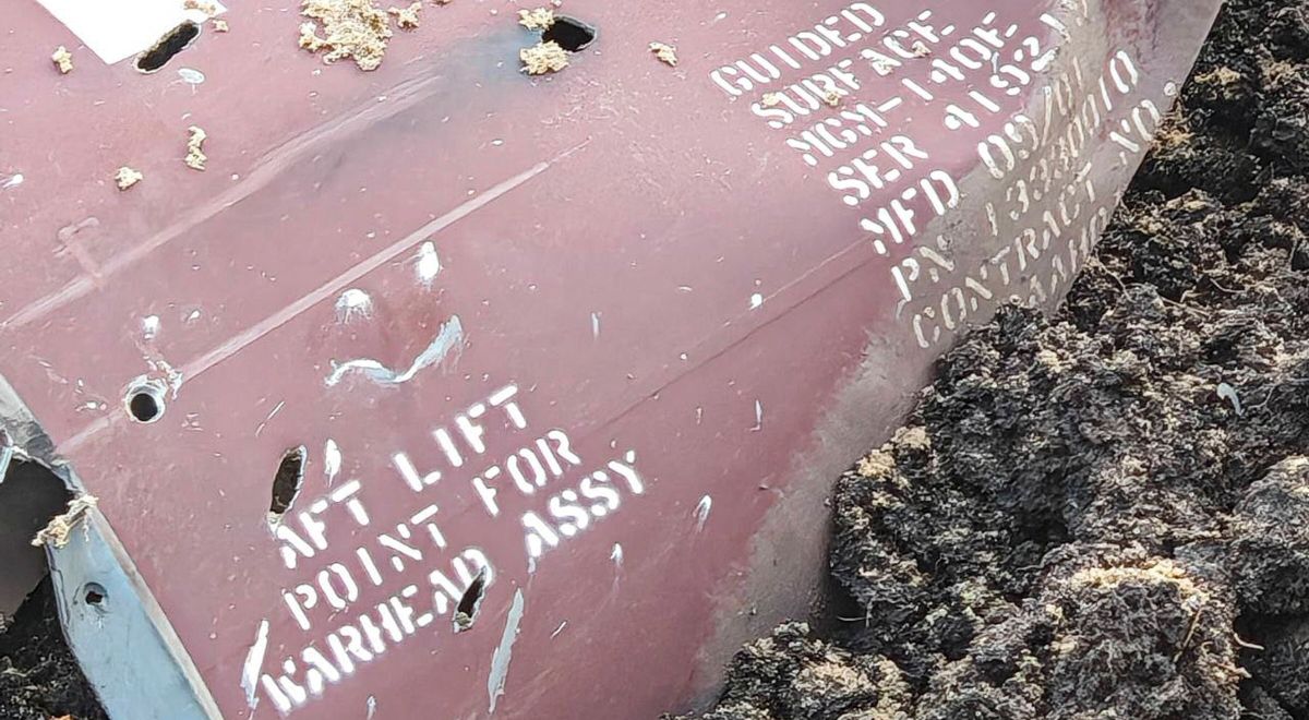 Szczątki amerykańskiej rakiety ATACMS