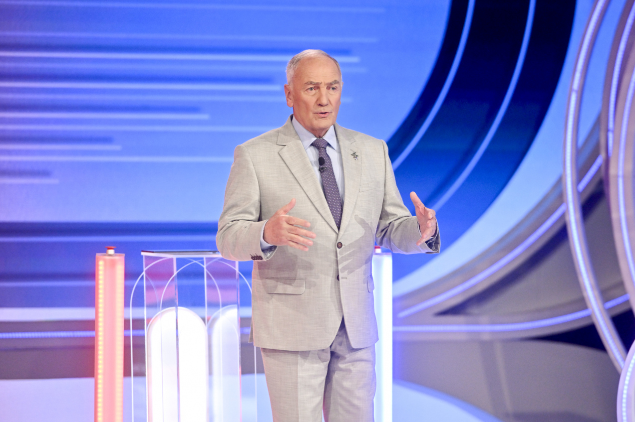 Trzy dekady współpracy i nagły koniec. Co dalej po „Familiadzie”? :: RMF FM