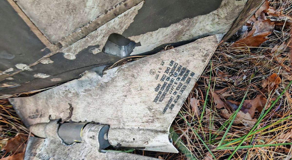 Szczątki amerykańskiej rakiety ATACMS