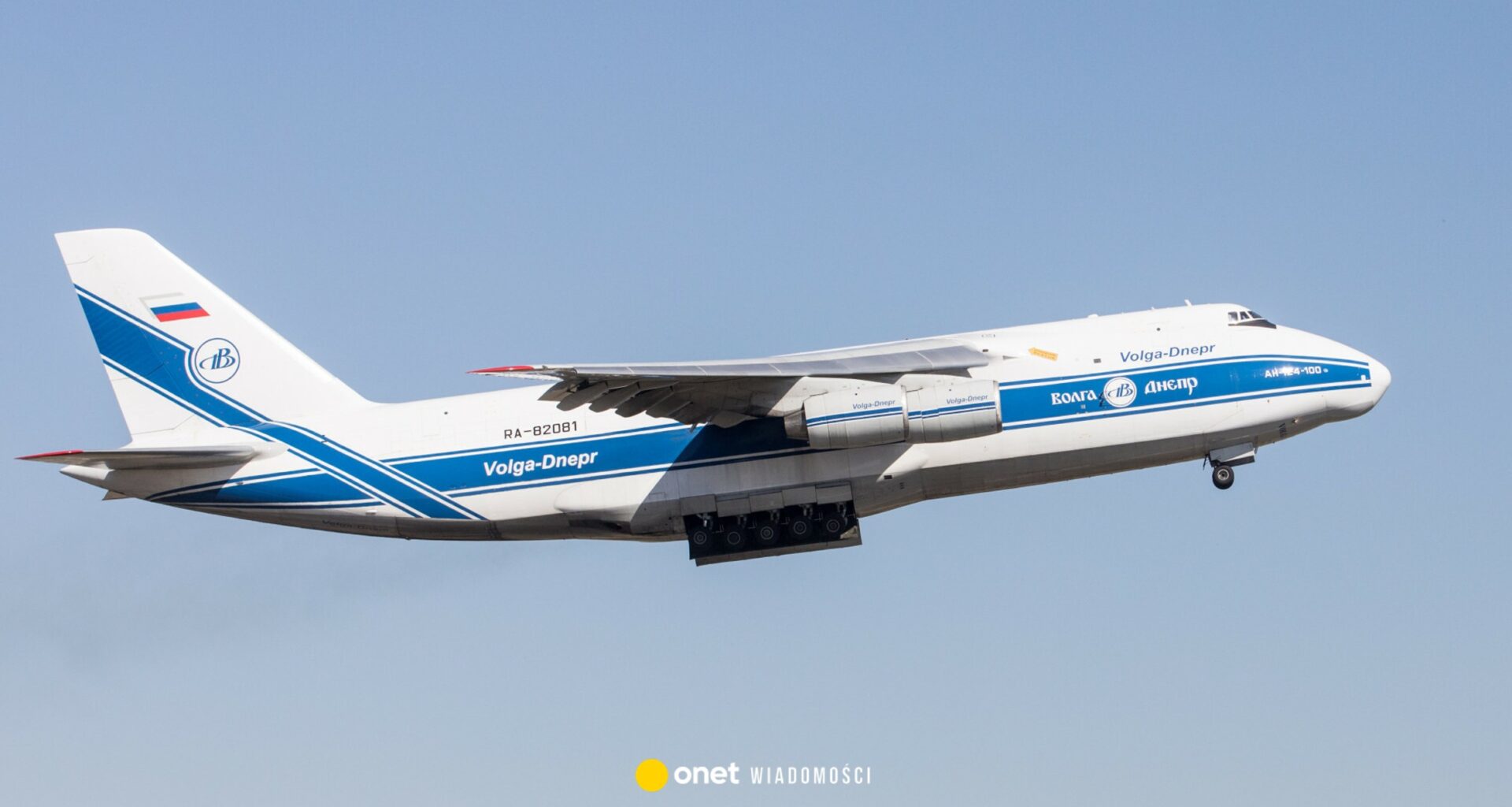 Potężny samolot z Rosji wylądował w Iranie. Wojskowi są zaniepokojeni