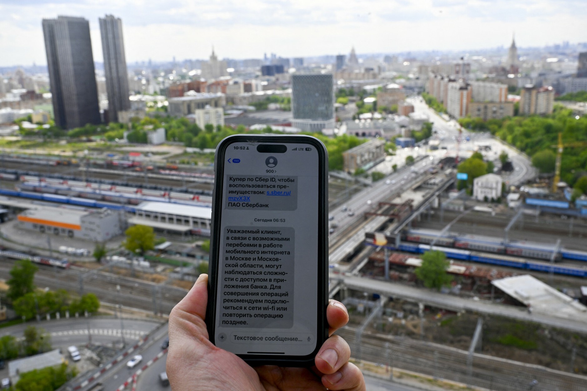 Przerwa w dostępie do internetu w Rosji