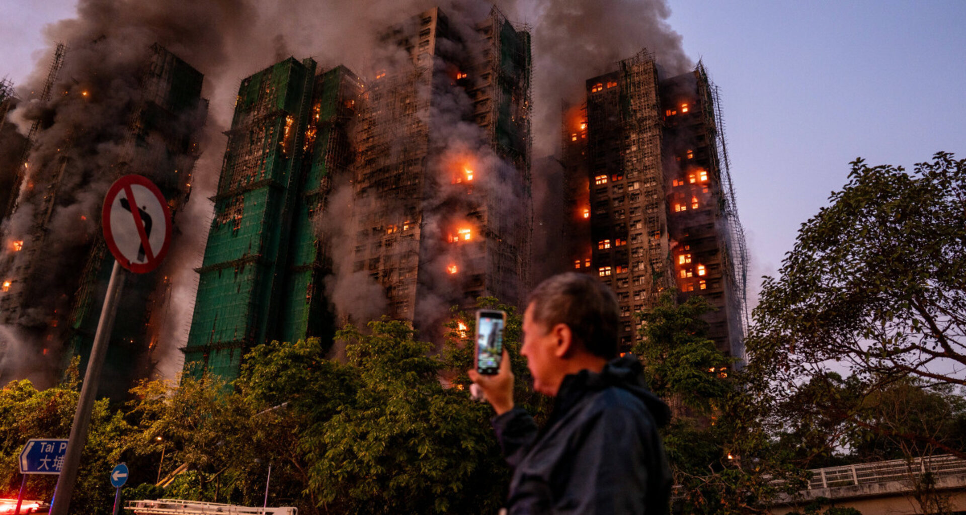 Dziesiątki zabitych i rannych, setki uwięzionych. Przerażający pożar w Hongkongu