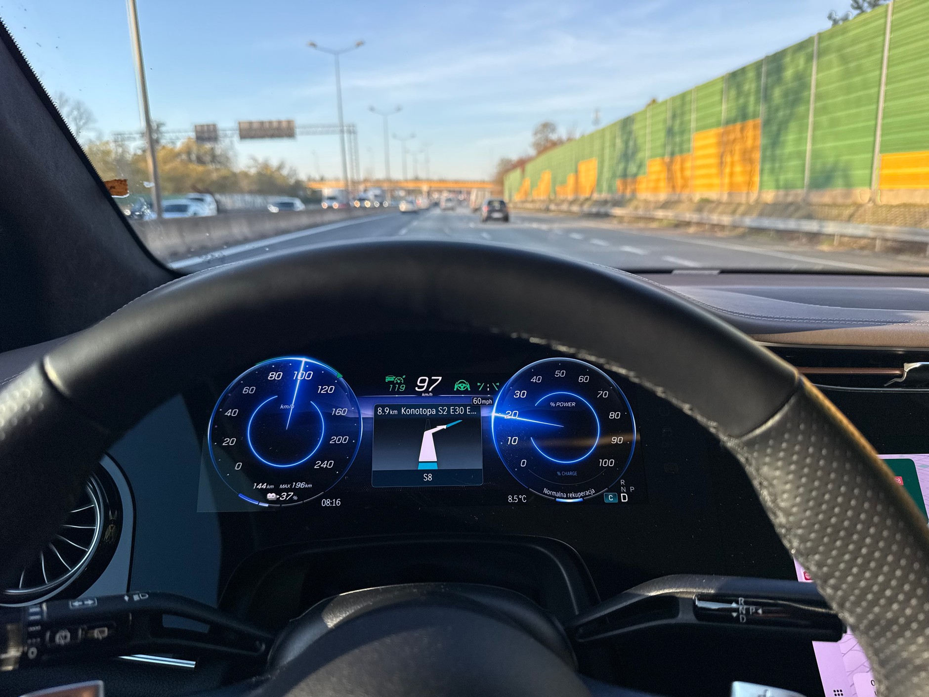 Mercedes EQE 500 4Matic SUV