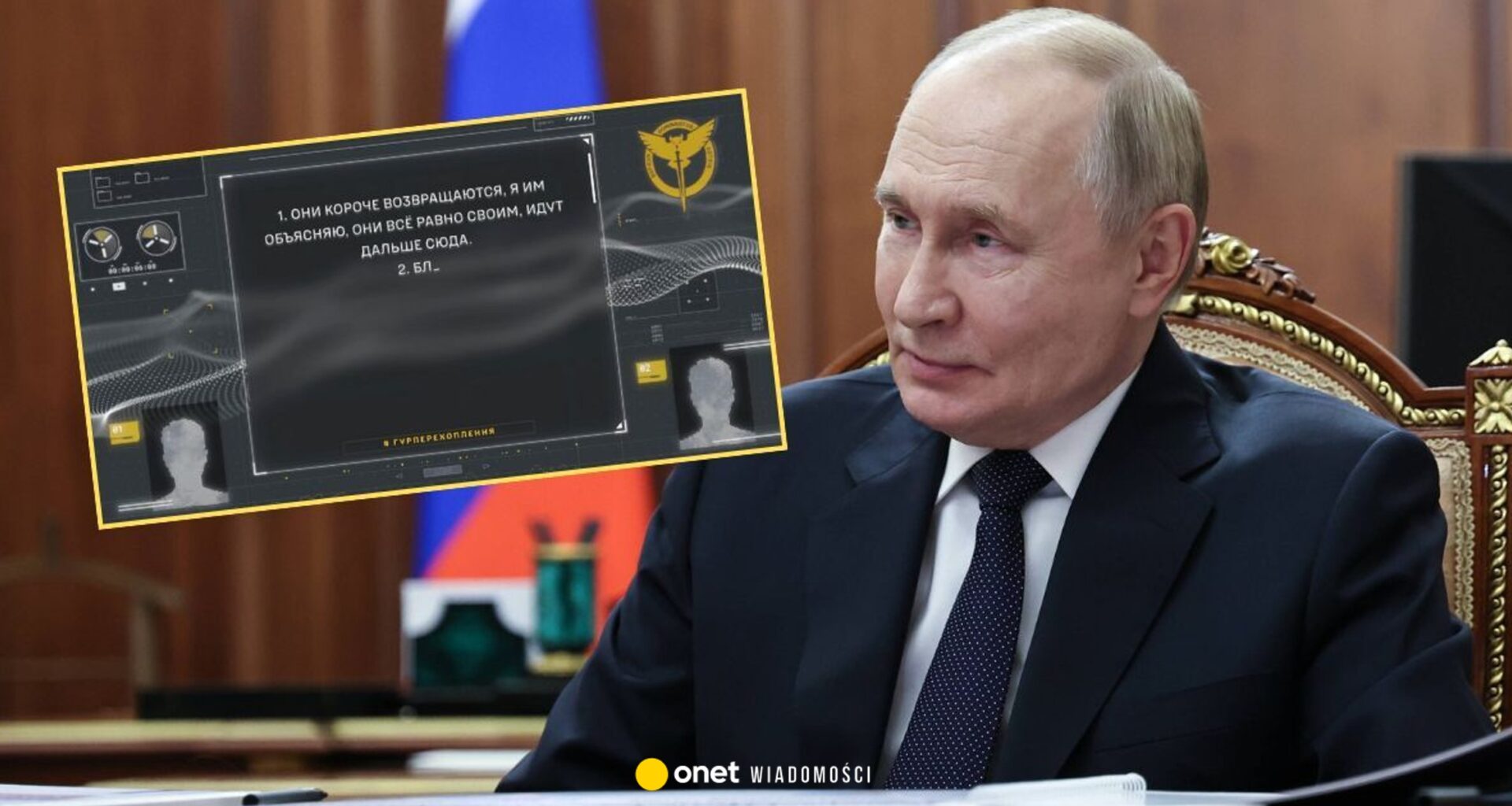 Ukraiński wywiad przechwycił rozmowę Rosjan. "Dokąd oni idą?"