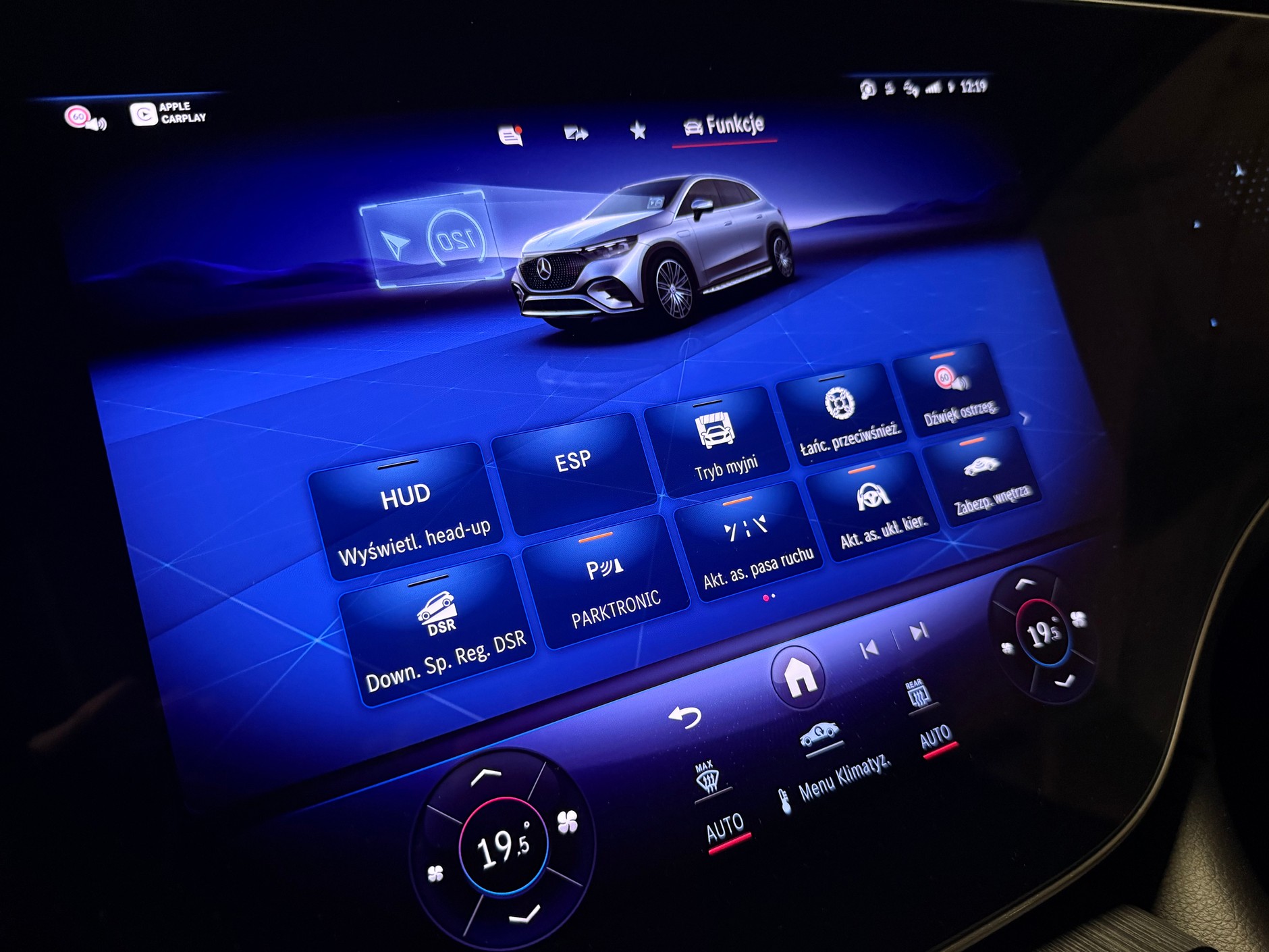 Mercedes EQE 500 4Matic SUV