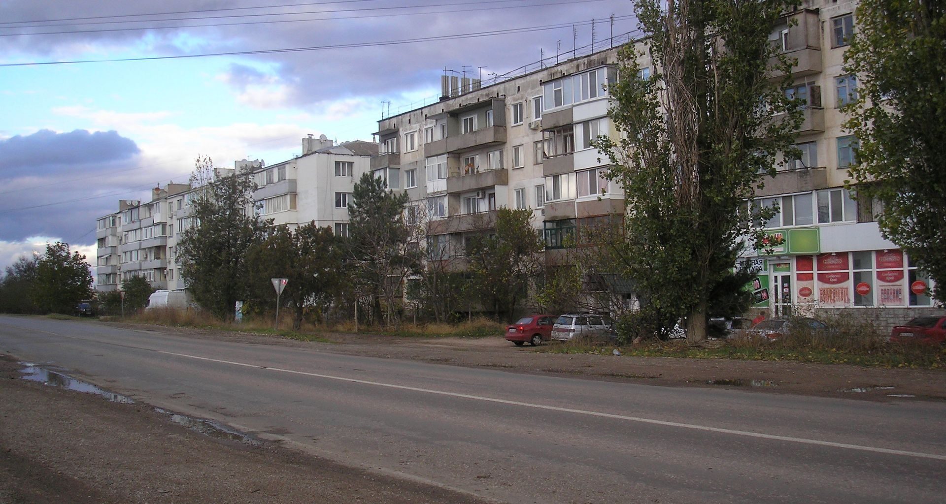 Ile kosztuje funt? Kurs funta do złotego PLN/GBP 10.11.2025