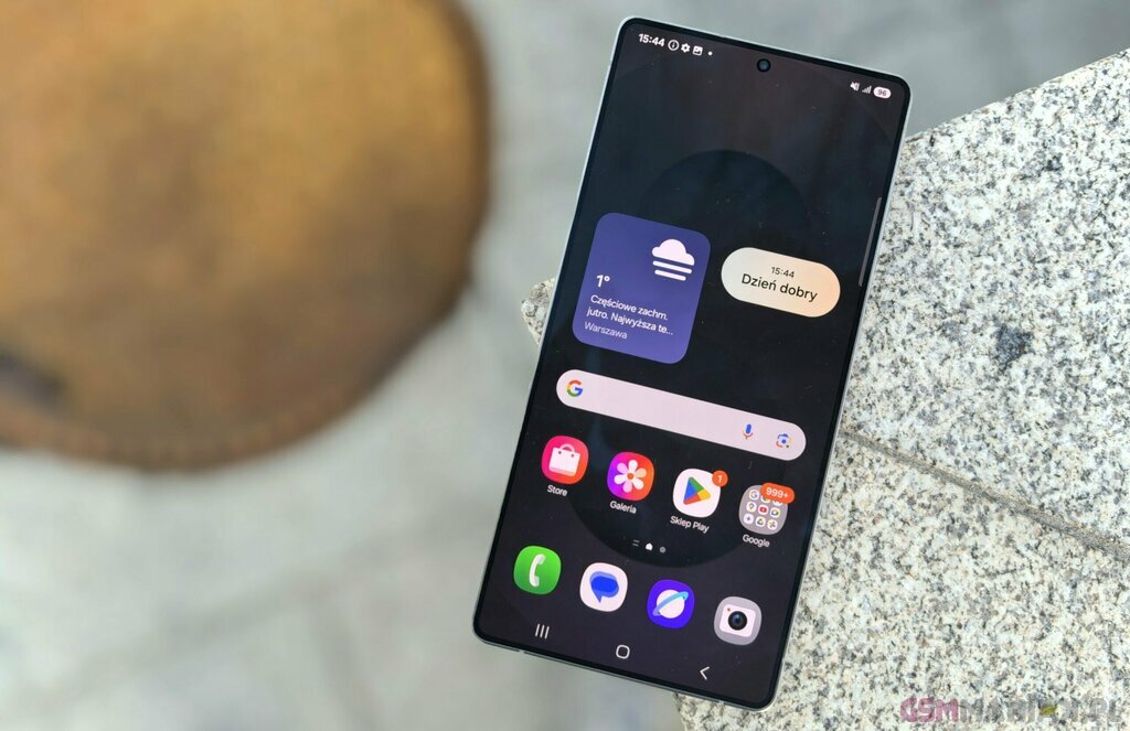 Samsung Galaxy S25 Ultra