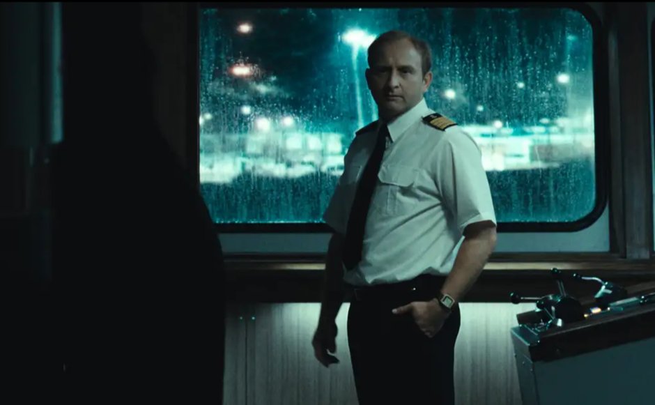 Borys Szyc jako kapitan Andrzej Ułasiewicz