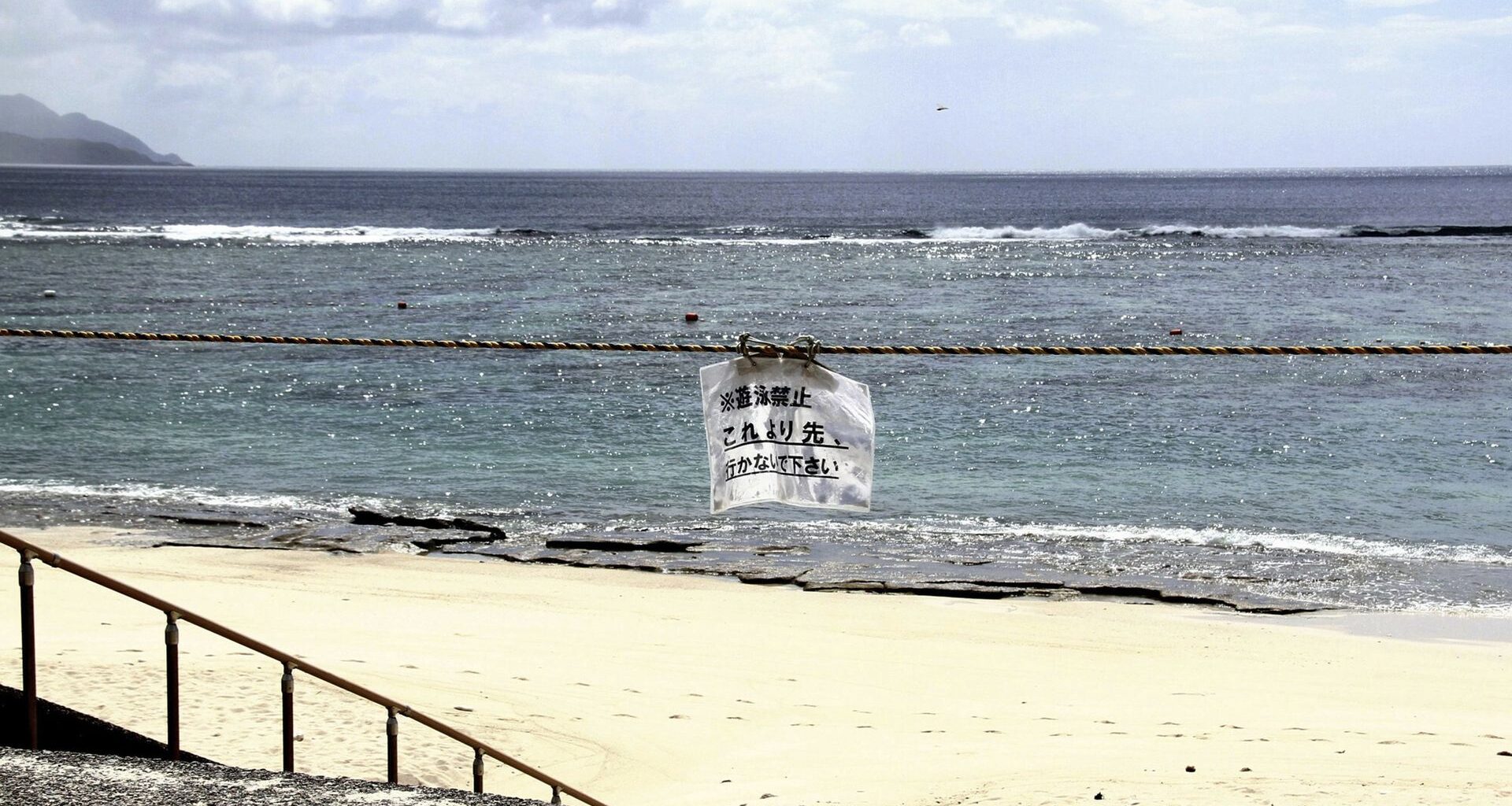 Krytyczny stan Serhija K. Prowadzi głodówkę we włoskim więzieniu