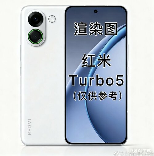 Redmi Turbo 5
