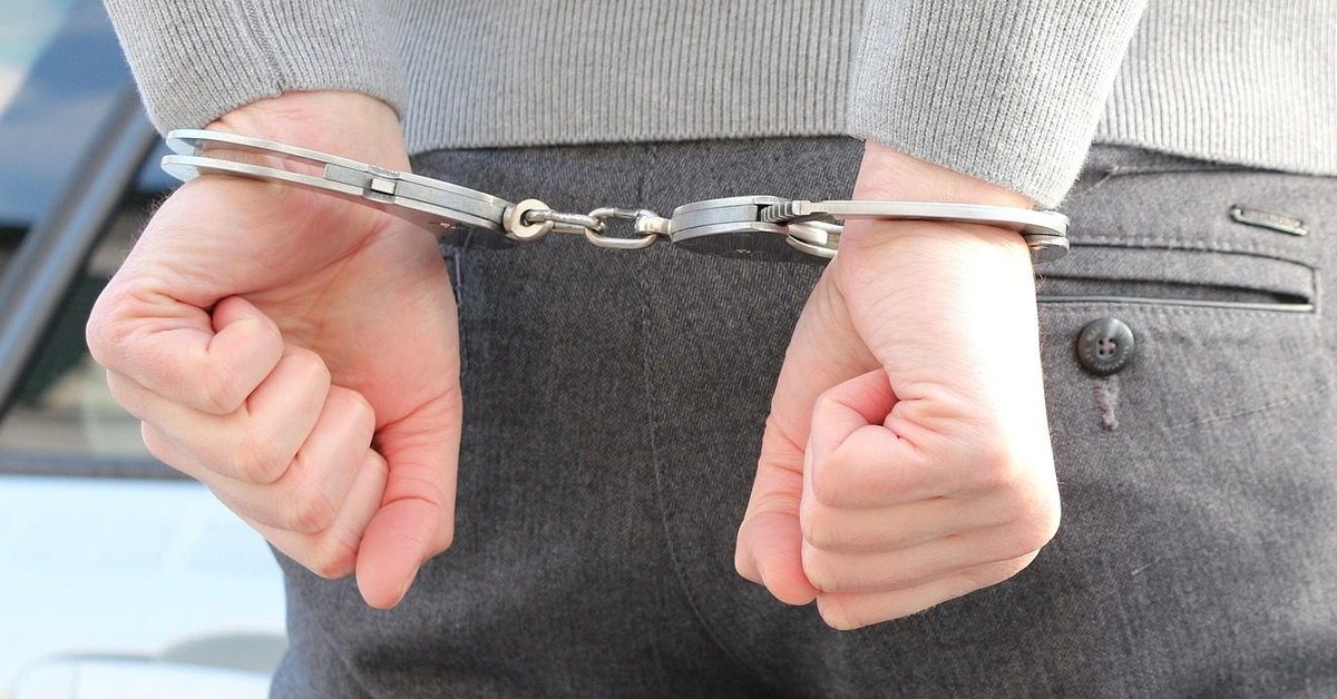 Zdjęcie ilustracyjne