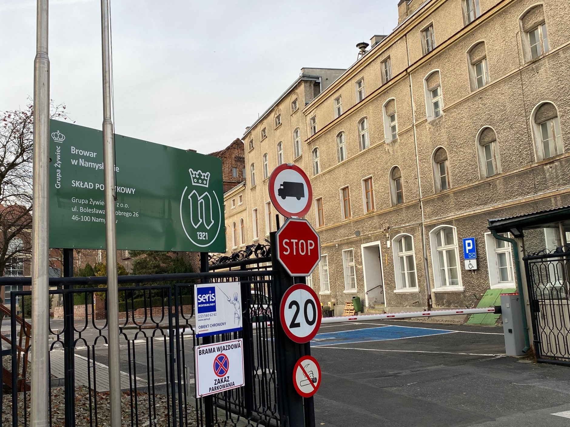 Browar Namysłow - brama główna