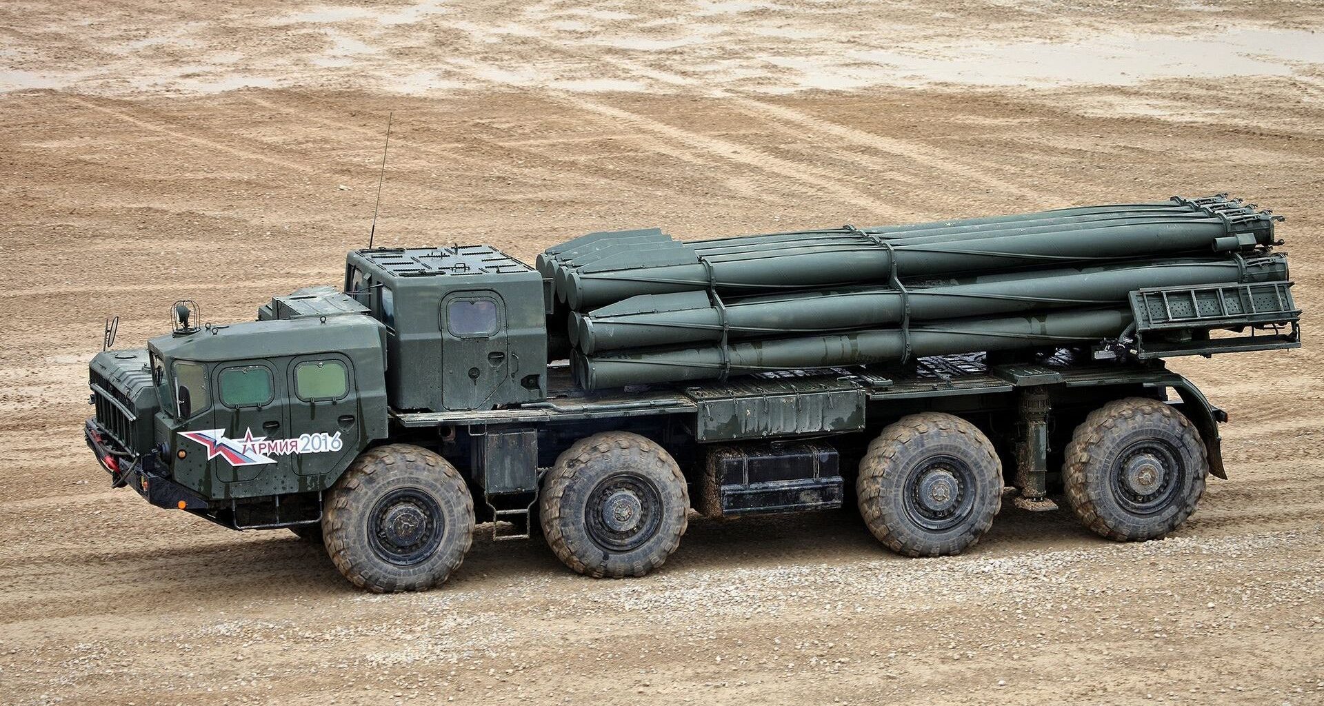 Ukraińcy zniszczyli rosyjską wyrzutnię rakiet