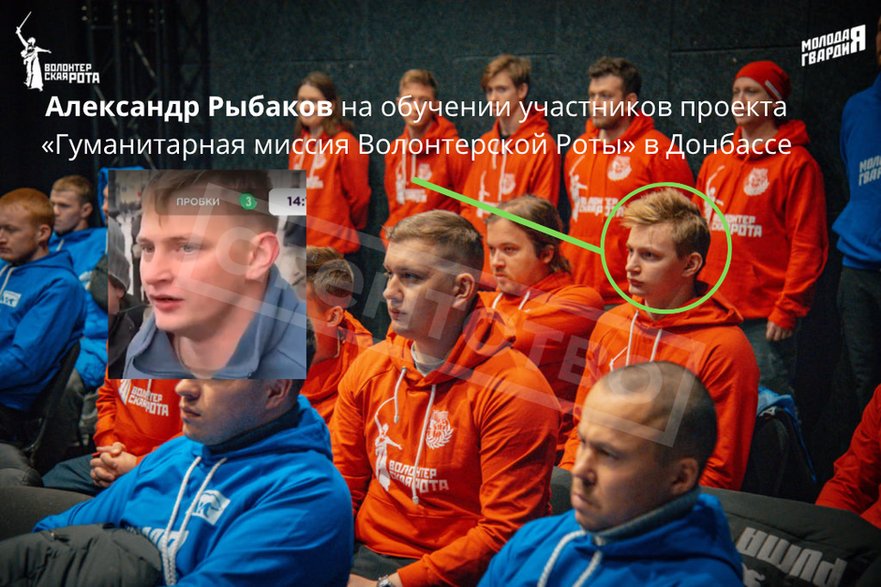 Aleksander Rybakow podczas rosyjskiej "akcji humanitarnej" na Donbasie