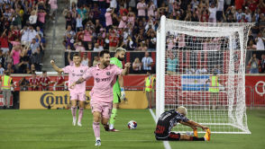 Messi trafi do Apple TV. Start już w 2026