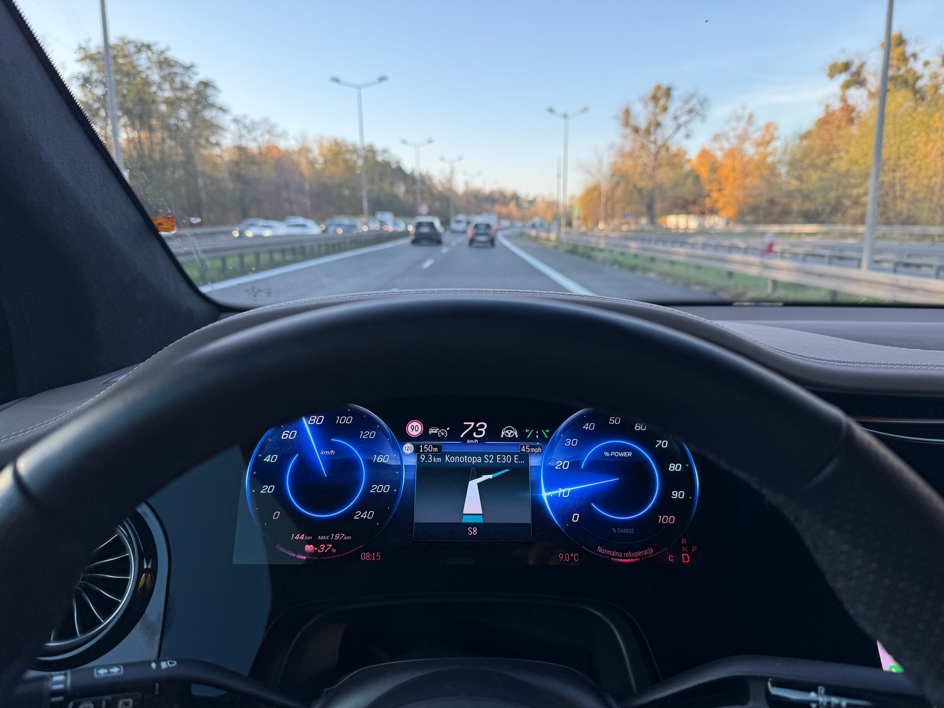 Mercedes EQE 500 4Matic SUV