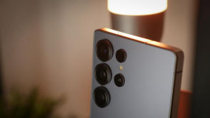 Najnowsza wersja systemu Samsunga, One UI 8.5, już na serwerach. Kto skorzysta?