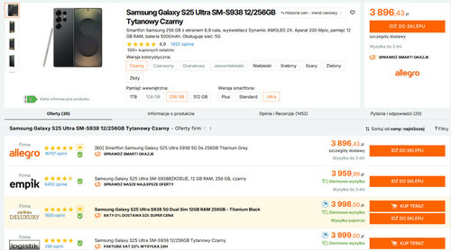 Samsung Galaxy S25 Ultra