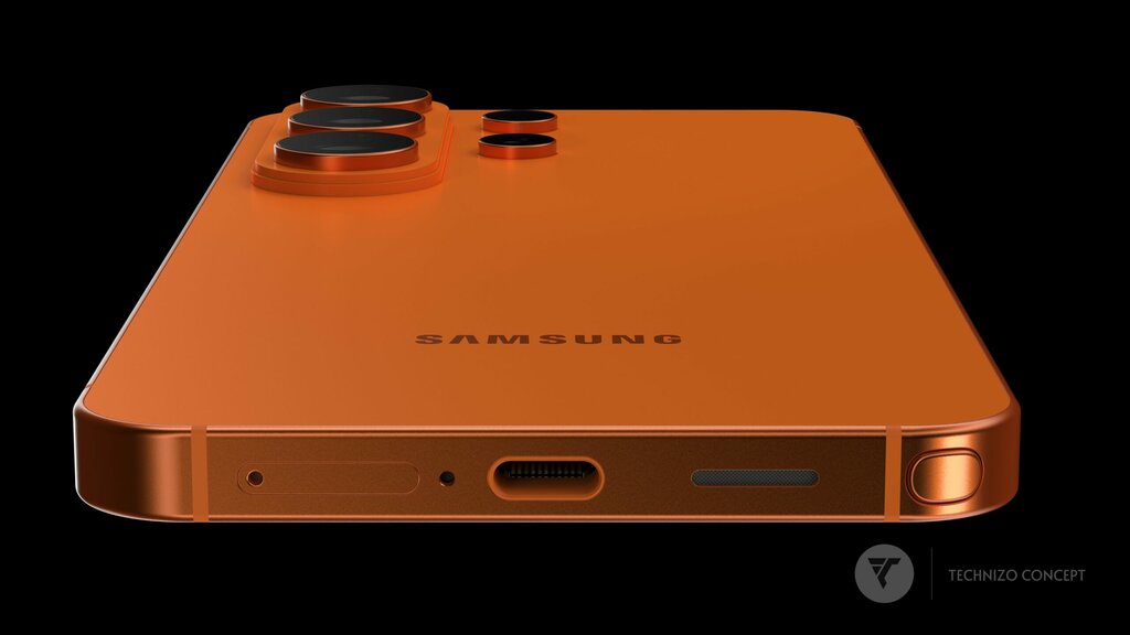 Samsung Galaxy S26 Ultra