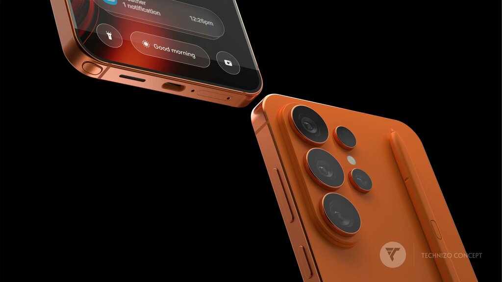 Samsung Galaxy S26 Ultra