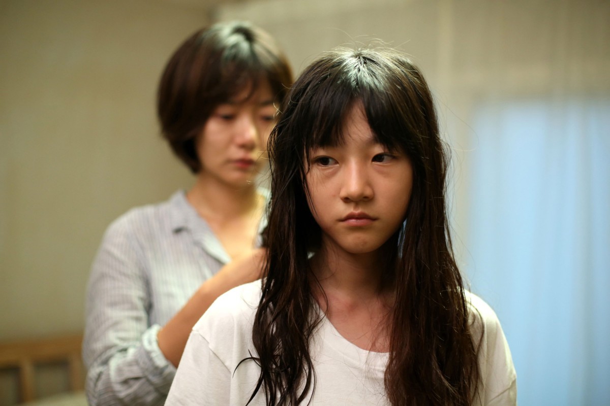 Otwórz mi drzwi (A Girl at My Door, reż Jeong Ju-ri, Korea Południowa, 2014)