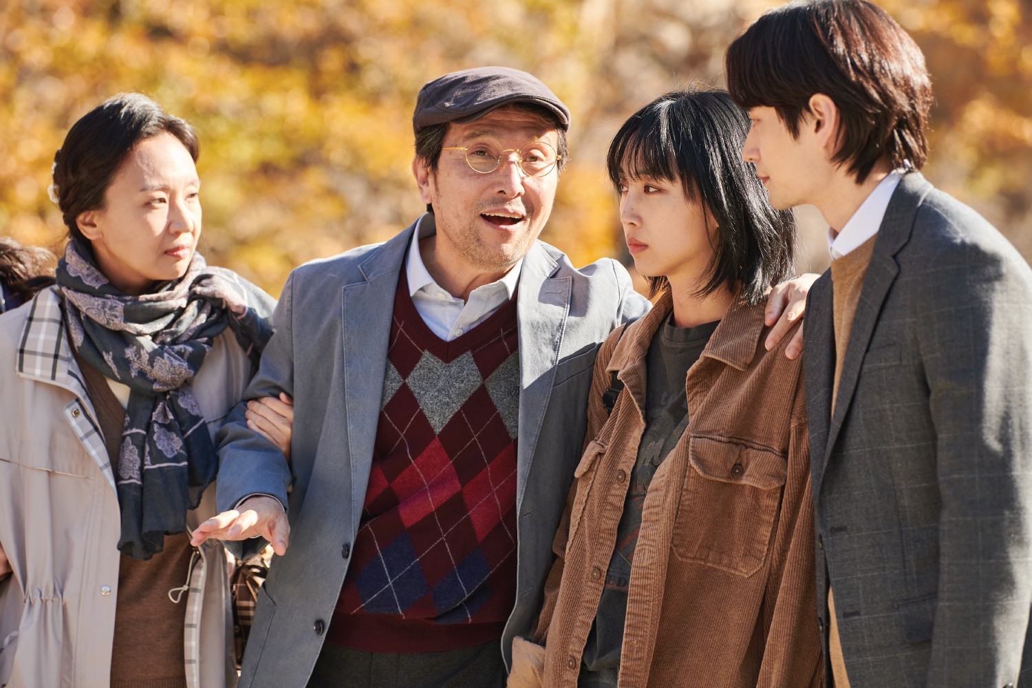 Srebrzysty owoc (Silver Apricot, reż Jang Man-min, Korea Południowa, 2024)